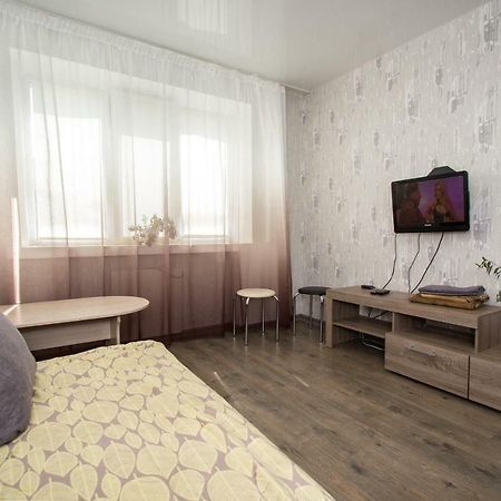Apartment On Nauki Avenue Dnyipropetrovszk Kültér fotó