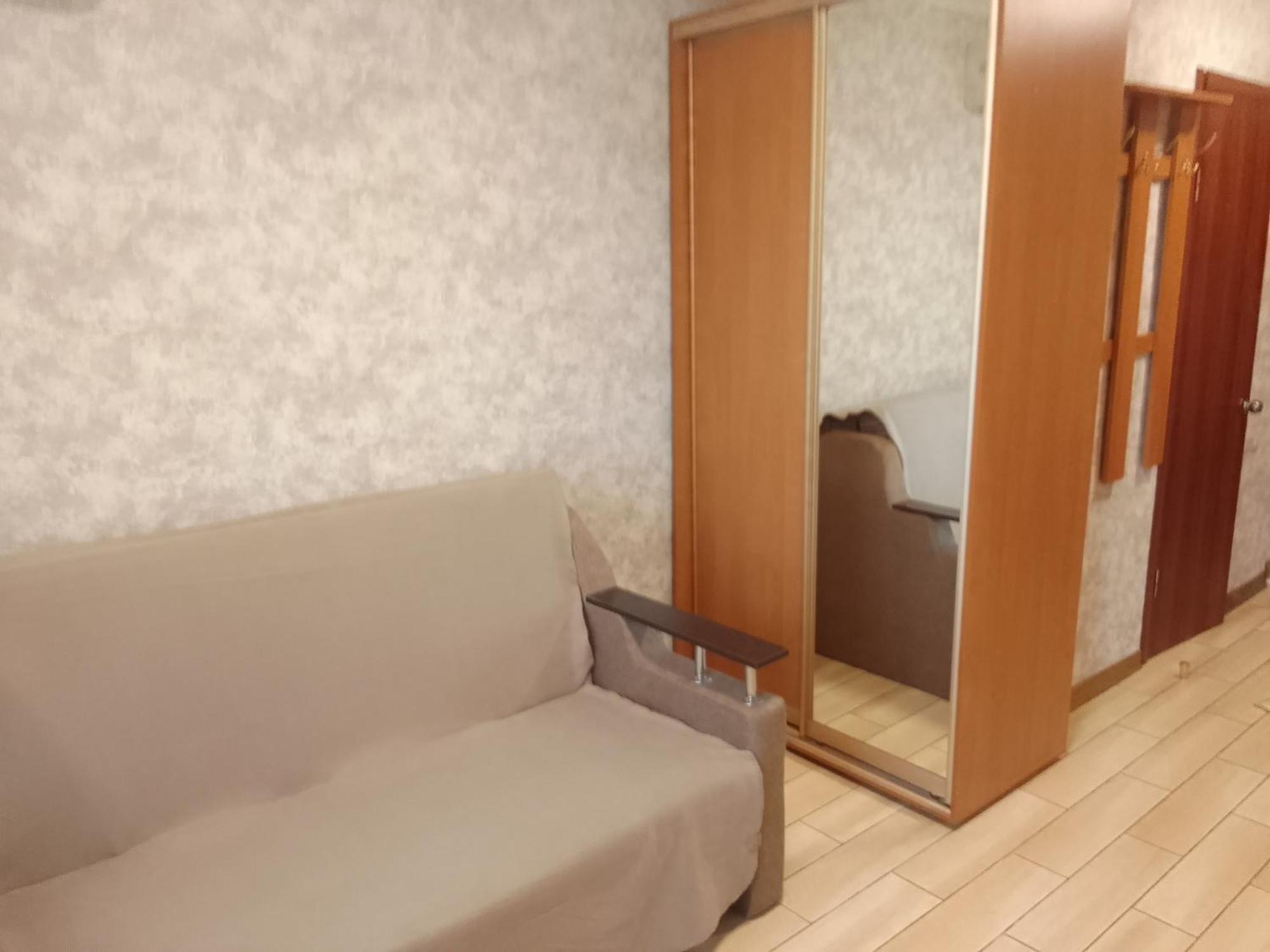 Apartment On Nauki Avenue Dnyipropetrovszk Kültér fotó