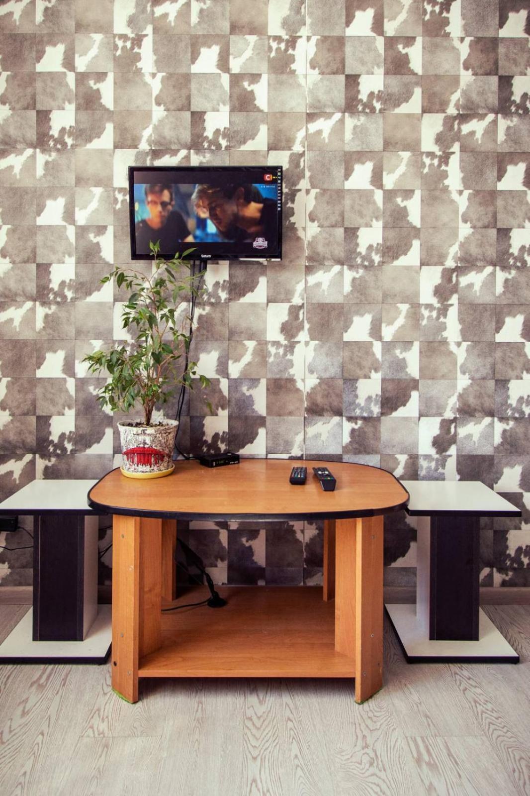 Apartment On Nauki Avenue Dnyipropetrovszk Kültér fotó