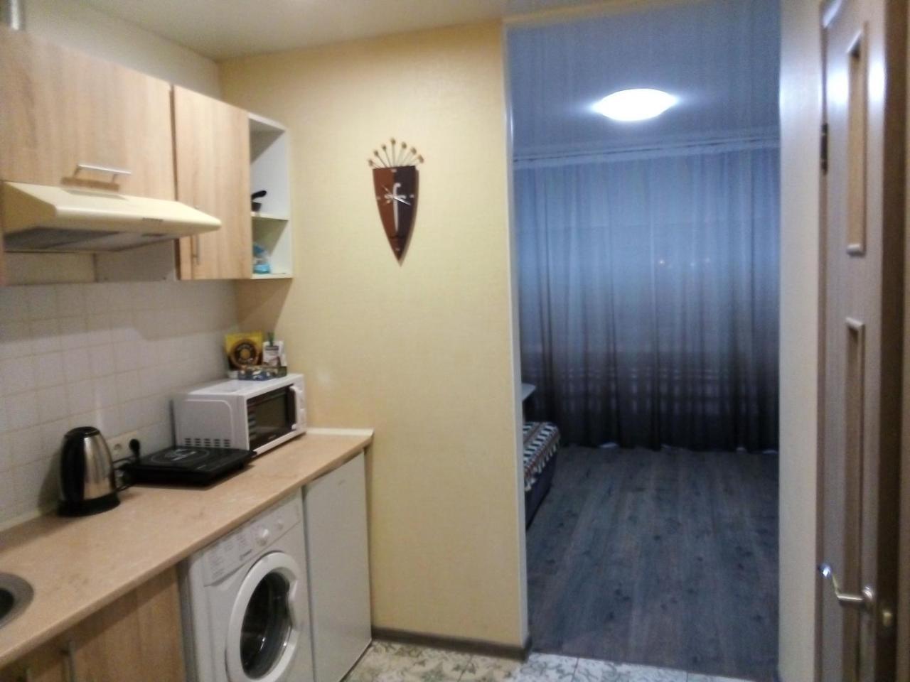 Apartment On Nauki Avenue Dnyipropetrovszk Kültér fotó