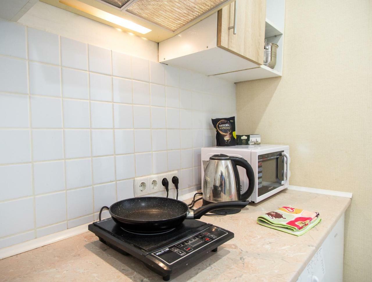 Apartment On Nauki Avenue Dnyipropetrovszk Kültér fotó