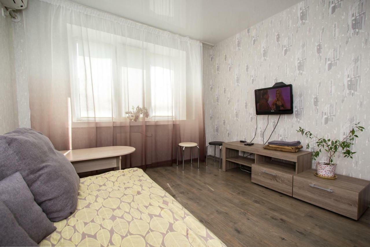 Apartment On Nauki Avenue Dnyipropetrovszk Kültér fotó