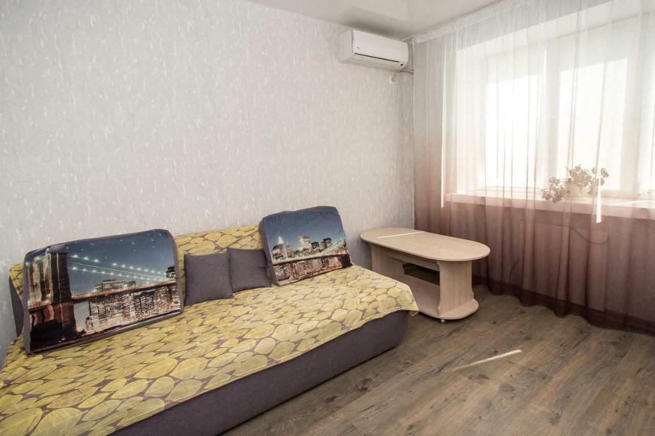 Apartment On Nauki Avenue Dnyipropetrovszk Kültér fotó